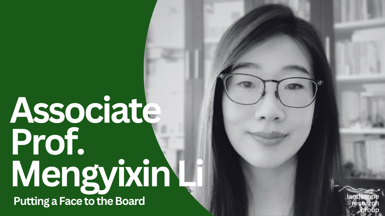 August Trustee Spotlight